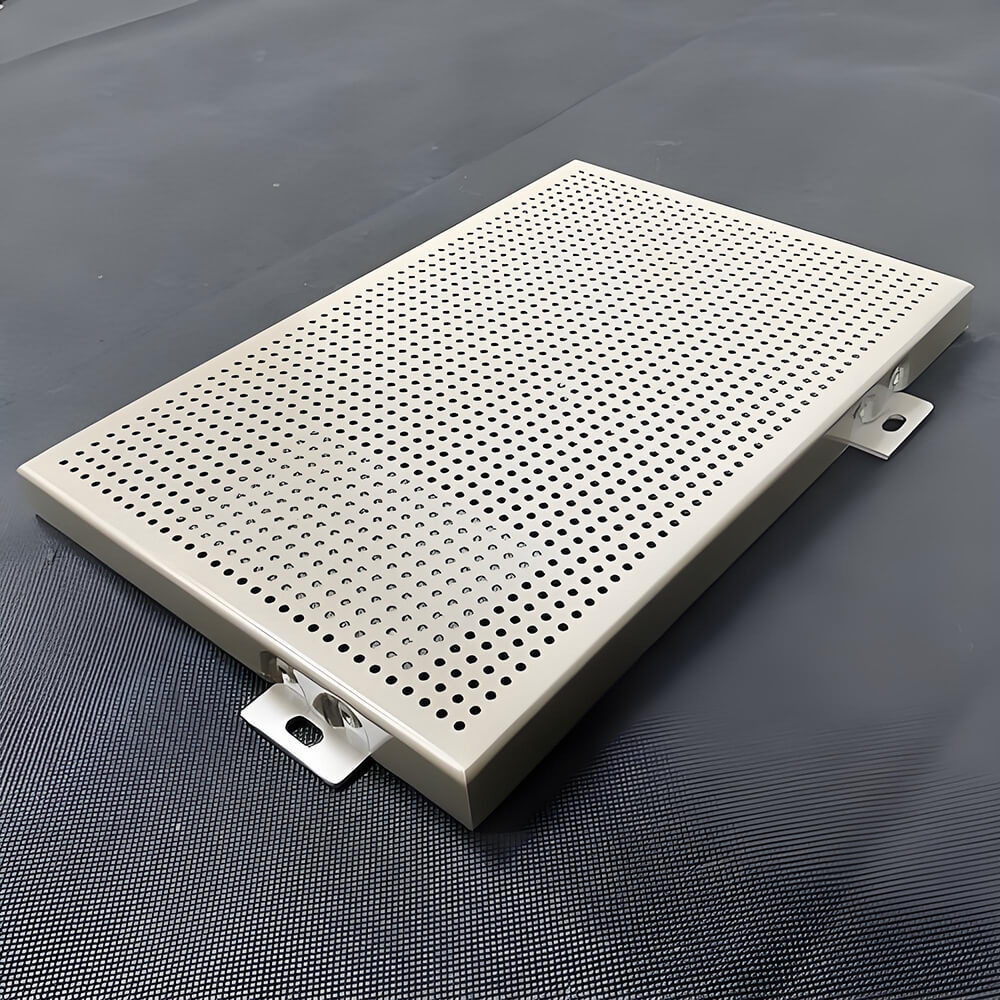 冲孔铝单板幕墙