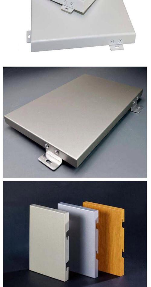 铝单板氟碳漆的国家标准_铝厚度氟碳单板涂层有毒吗_氟碳铝单板涂层厚度