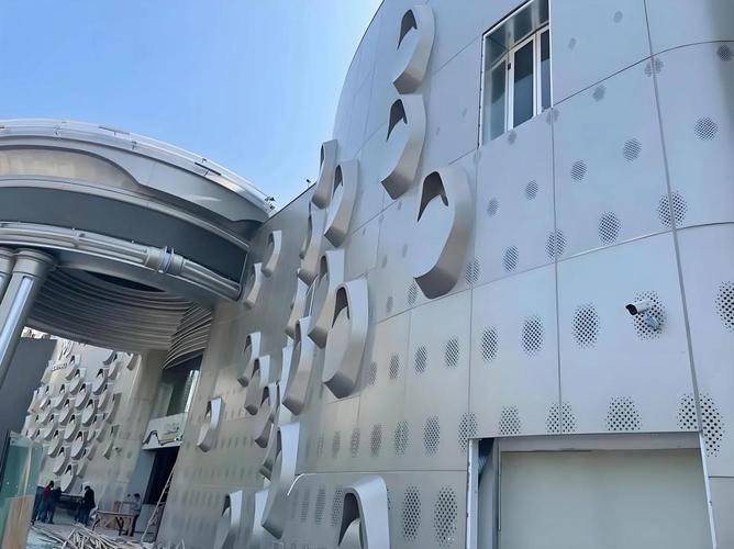 冲孔铝单板_冲孔铝单板安装教学视频_冲孔铝单板冲孔