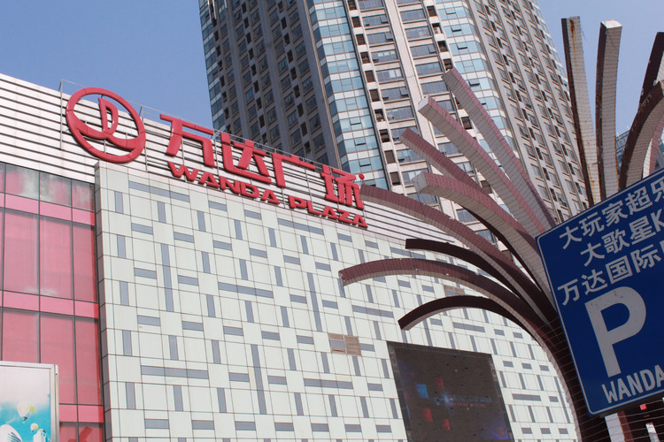 木纹铝单板生产厂家电话