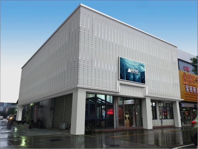 冲孔铝单板的价格