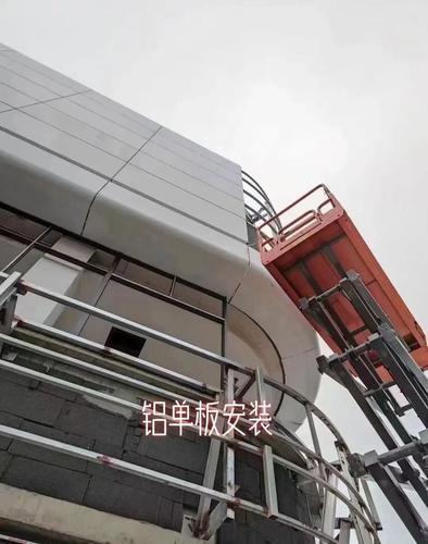 幕墙铝单板品牌十大排名榜