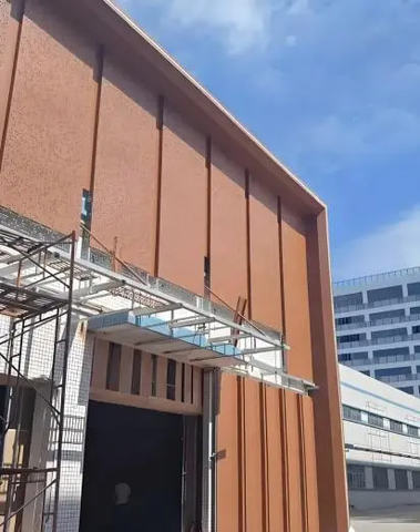 木纹铝单板制作工艺